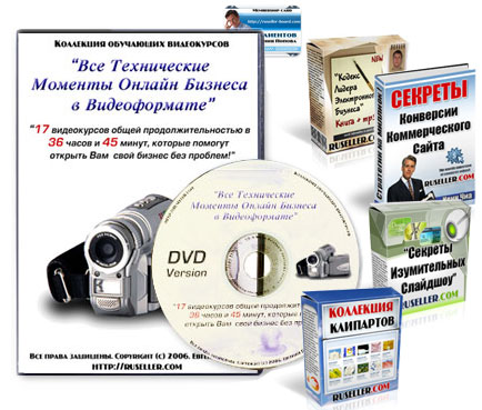 DVD Е.Попова